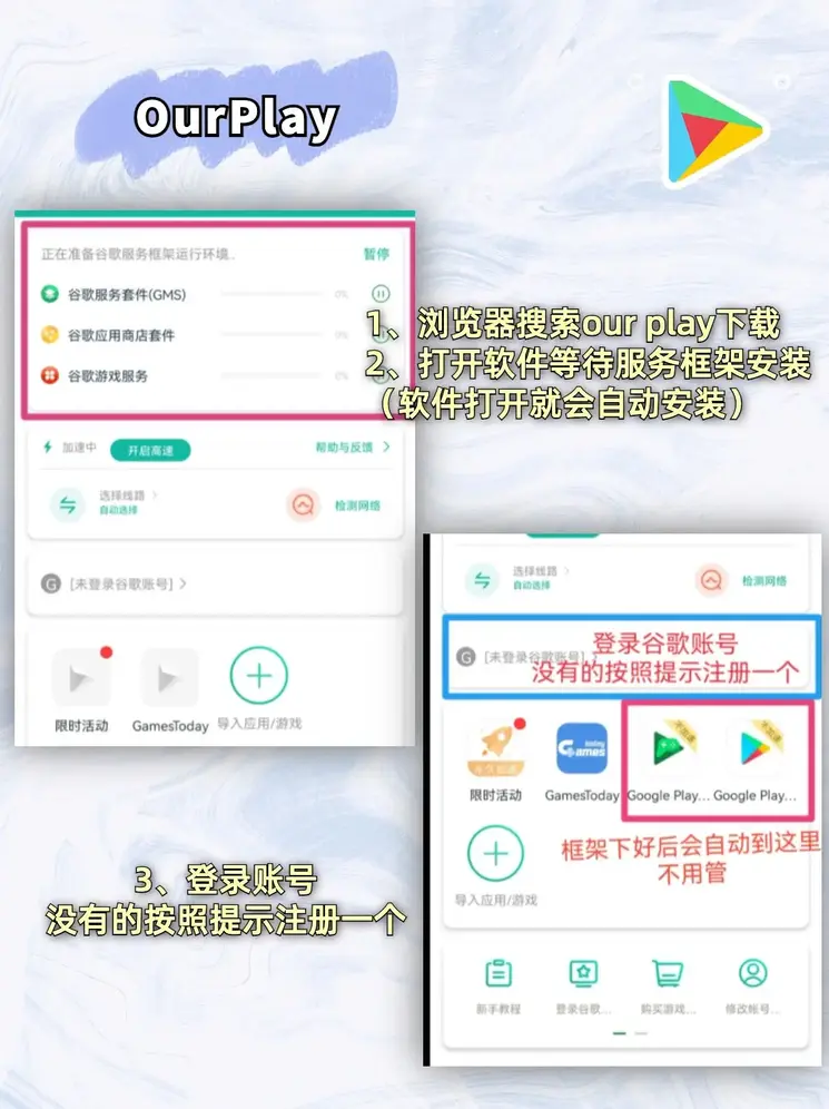 lol比赛正规的押注平台app下载截图1